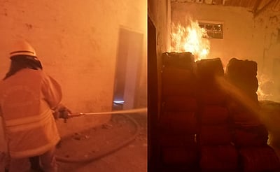 கூட்டுறவு பண்டகசாலை கிட்டங்கியில் தீ