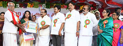 கிருஷ்ணகிரியில் மாங்கனி கண்காட்சி தொடக்கம்