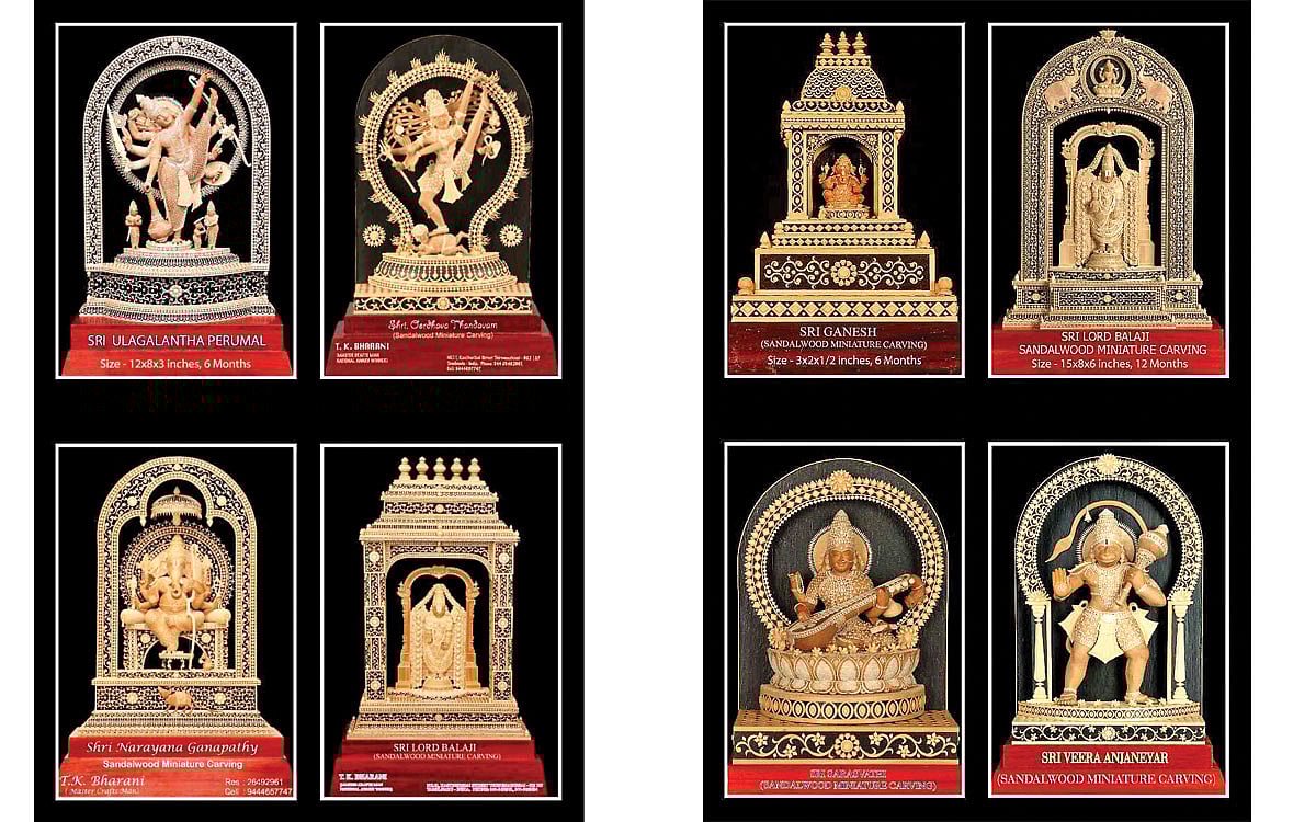 சிற்பங்கள்