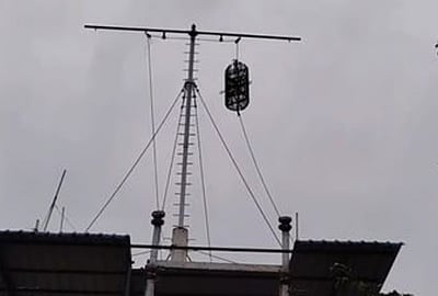 தூத்துக்குடி துறைமுகத்தில் 1 ஆம் எண் புயல் எச்சரிக்கைக் கூண்டு ஏற்றம்