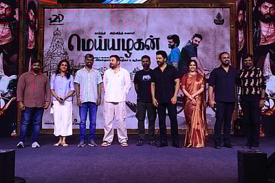 மெய்யழகன் படத்தின் பத்திரிகையாளர்கள் சந்திப்பு  - புகைப்படங்கள்