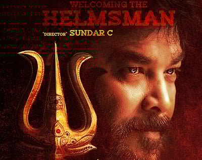 மூக்குத்தி அம்மன் -2 இயக்கும் சுந்தர். சி! அதிகாரப்பூர்வ அறிவிப்பு!