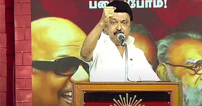 திமுகவும், முதல்வர் பதவியும் என் இரு கண்கள்: மு.க.ஸ்டாலின்!