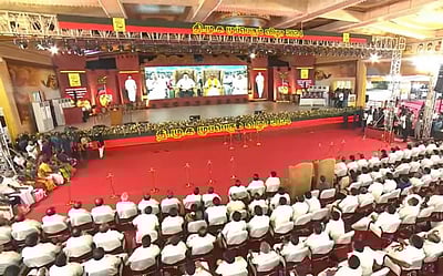 திமுக முப்பெரும் விழா தொடங்கியது!