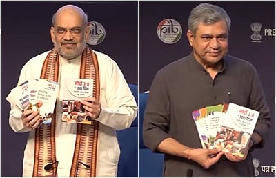 100 நாள்களில் நடந்தது என்ன? 'மேக் இன் இந்தியா' திட்டத்தை கேலி செய்தனர்!