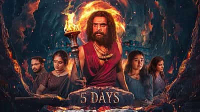 ரூ.50 கோடியை தாண்டிய டோவினோ தாமஸின் ஏஆர்எம்!