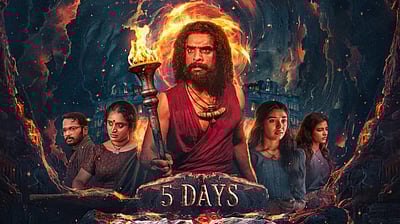 ரூ.50 கோடியை தாண்டிய டோவினோ தாமஸின் ஏஆர்எம்!