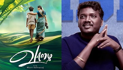 முஸ்லிம் நண்பர்களை புறக்கணித்தேனா? வாழை 2 உறுதி..! மாரி செல்வராஜ் அதிரடி!