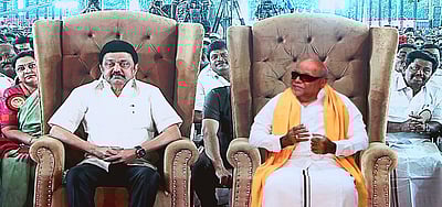 திமுக முப்பெரும் விழா: ஏஐ தொழில்நுட்பத்தில் முன்னாள் முதல்வா் கருணாநிதி உரை