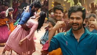 மெட்ராஸ்காரன்: முதல் பாடல் அறிவிப்பு!