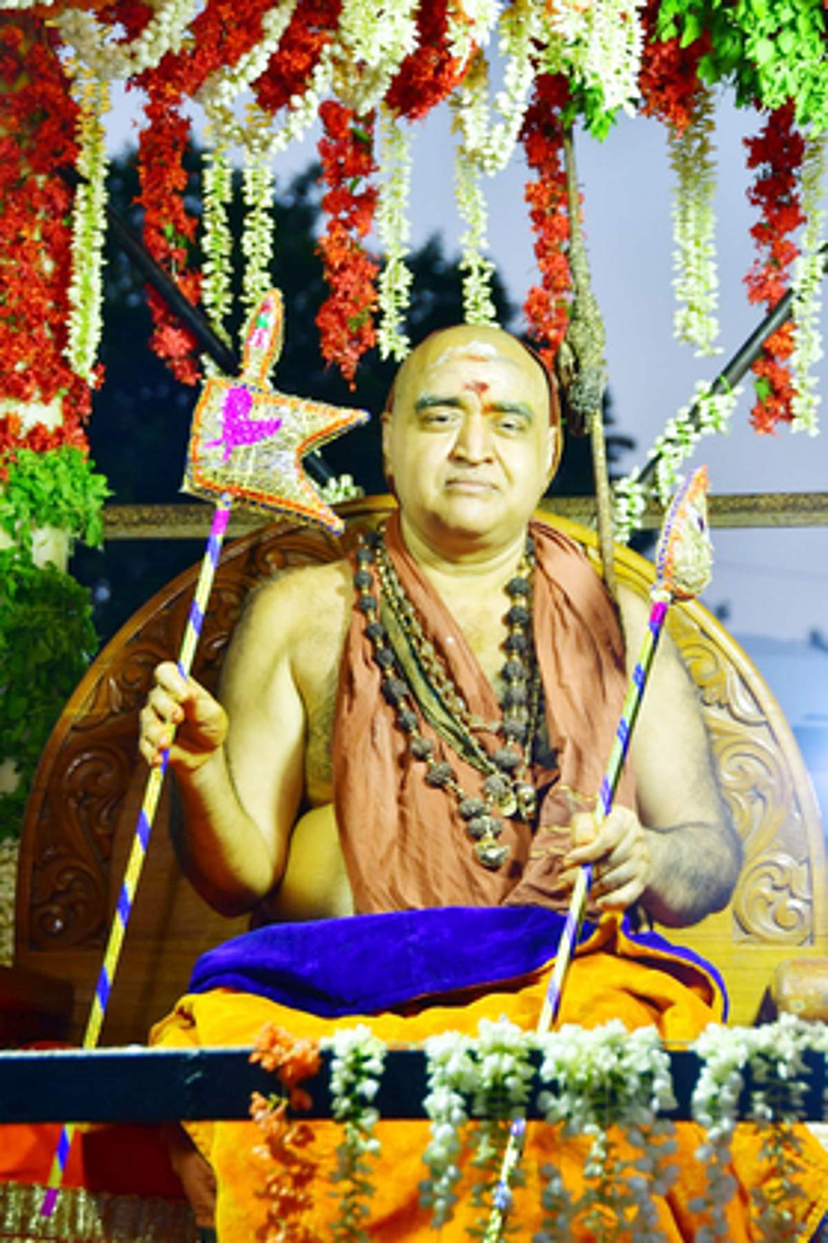 News image