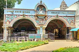 தஞ்சை சரசுவதி மகால் நூலக ஓலைச்சுவடிகள் விவகாரம்: 3 துறைகளின் முதன்மைச் செயலா்கள் பதிலளிக்க உத்தரவு