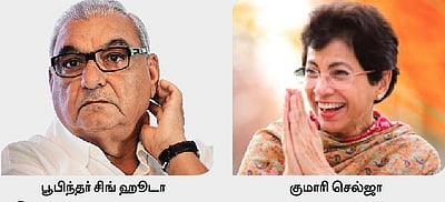 தெரியுமா சேதி...? ஹரியாணா காங்கிரஸில் உள்கட்சிப் பூசல்!