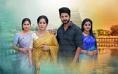 இந்த வார இறுதியில் நிறைவடையும் பிரபலத் தொடர்!