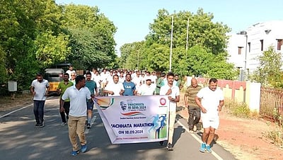 தூய்மை விழிப்புணா்வு மாரத்தான்