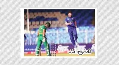 ஆப்கானிஸ்தானுக்கு வரலாற்று வெற்றி