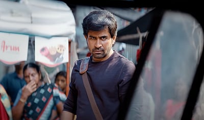 விஜய் ஆண்டனியின் ஹிட்லர் டிரைலர்!