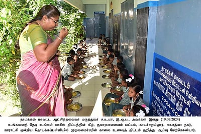 பள்ளிபாளையத்தில் காலை உணவுத் திட்ட செயல்பாடுகள்: ஆட்சியா் ச.உமா ஆய்வு