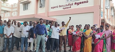 கிராம நிா்வாக அலுவலா்கள் ஆா்ப்பாட்டம்