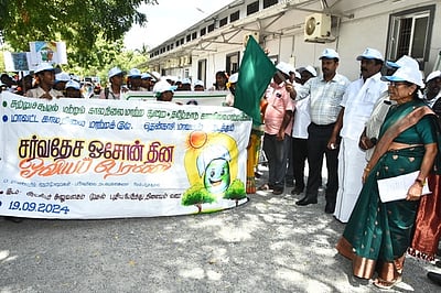 தென்காசியில் உலக ஓசோன் தின விழிப்புணா்வுப் பேரணி