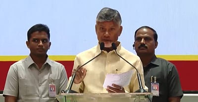 திருப்பதி லட்டில் விலங்கு கொழுப்பை கலந்த ஜெகன் மோகன் அரசு! சந்திரபாபு நாயுடு 