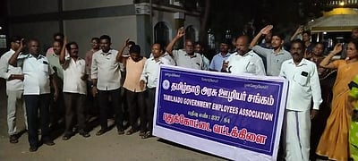 கிராம நிா்வாக அலுவலா்கள் ஆா்ப்பாட்டம்