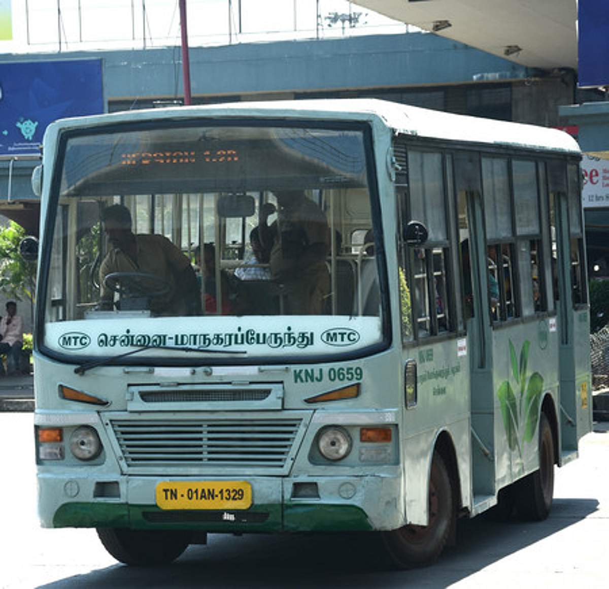 News image