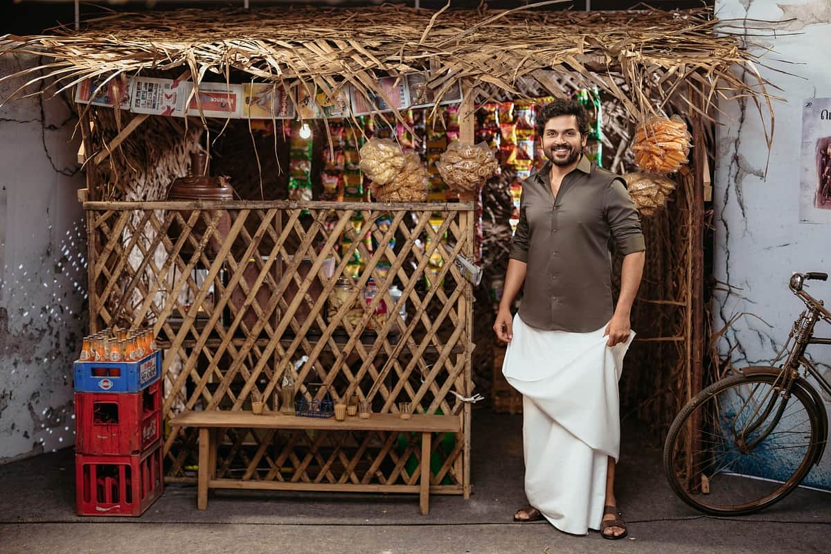 நடிகர் கார்த்தியின் பிரத்யேக ஸ்டில்ஸ்!