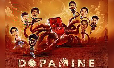 டோபமைன் டிரெய்லர்!