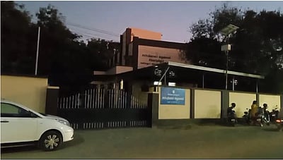 கோவை சார் பதிவாளர்  அலுவலகத்தில் லஞ்ச ஒழிப்புத் துறையினர் திடீர் சோதனை: ரூ.1.50 லட்சம் பறிமுதல்!