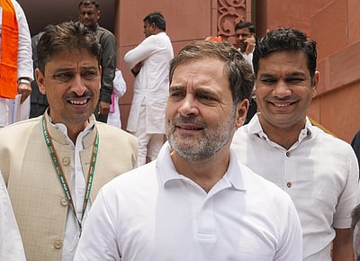 ராகுல் காந்திக்கு எதிரான அவதூறு வழக்கு: விசாரணை ஒத்திவைப்பு