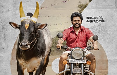 மெய்யழகன் கார்த்தியின் சிறந்த படமாக இருக்கும்: பிரேம் குமார்!