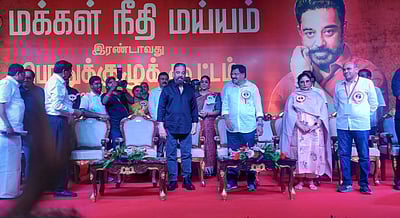 மநீம தலைவராக கமல்ஹாசன் மீண்டும் தேர்வு! ஒரே நாடு, ஒரே தேர்தல் முறைக்கு எதிர்ப்பு!