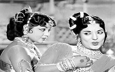 வாராய் நீ வாராய்...