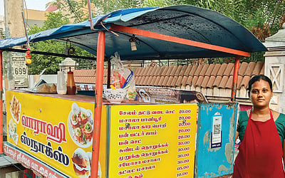 தன்னந்தனியே...!