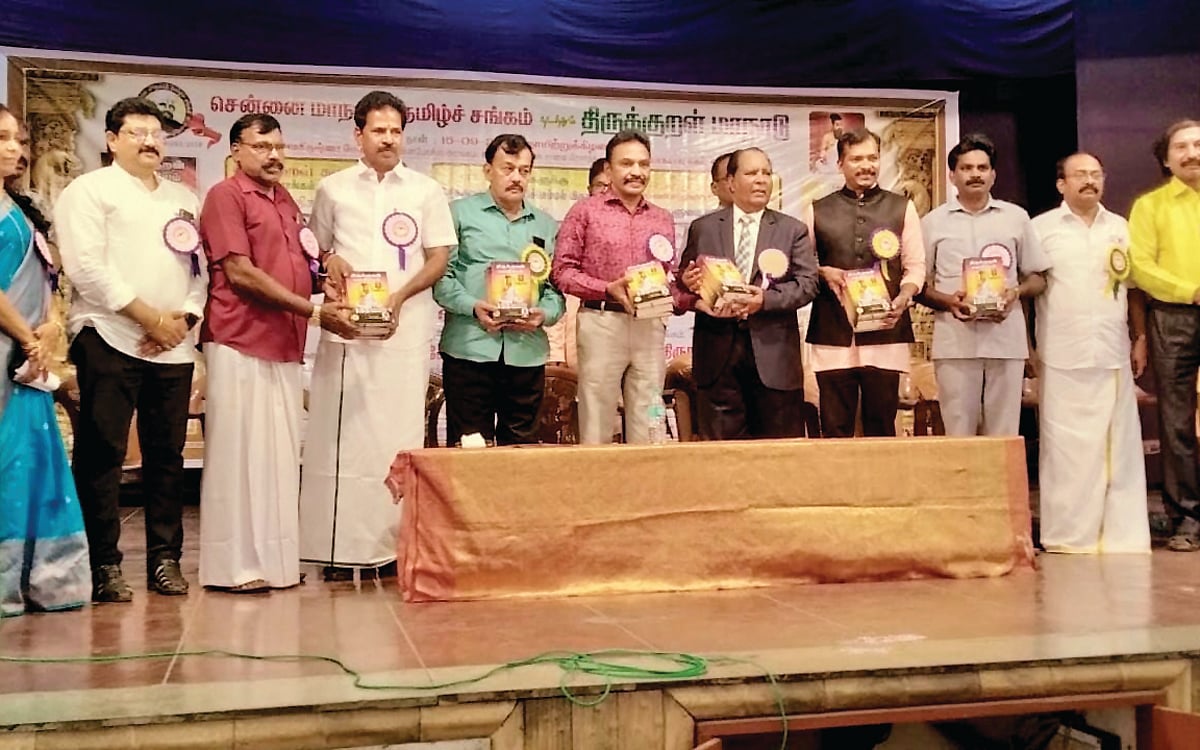 புதிய சிந்தனை; புதிய வடிவம்...