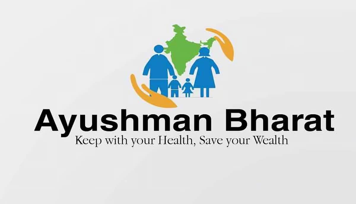 முதியோரைப் பேணி தமராக்கொளல்