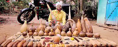 விதைவங்கி