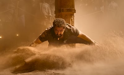 தேவரா வெளியீட்டு டிரைலர்!