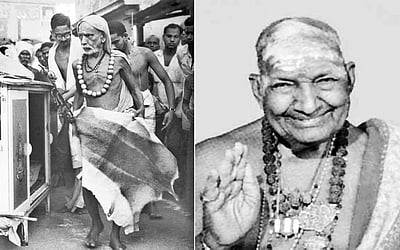 புள்ளிகள்