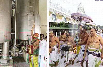 வீடுகளில் இன்று மாலை 6 மணிக்கு விளக்கேற்றி.. திருப்பதி தேவஸ்தானம் வேண்டுகோள்