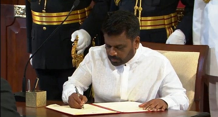 இலங்கை அதிபராக அநுரகுமார திஸ்ஸநாயக பதவியேற்பு