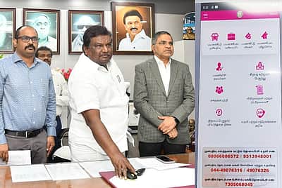 பேருந்து முன்பதிவு: மேம்படுத்தப்பட்ட  இணையதளம், செயலி தொடக்கம்!