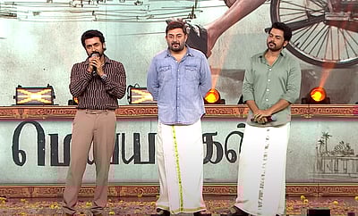 பருத்திவீரனுக்குப் பிறகு கார்த்தியைக் கட்டிப்பிடித்து வாழ்த்தினேன்... மெய்யழகன் குறித்து சூர்யா!