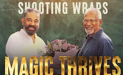 தக் லைஃப் படப்பிடிப்பு நிறைவு... விடியோ வெளியீடு!