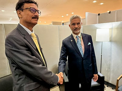 ஜி4 நாடுகளின் வெளியுறவு அமைச்சா்களுடன் ஜெய்சங்கா் சந்திப்பு: ஐ.நா. பாதுகாப்பு கவுன்சில் அவசர சீா்திருத்தம் குறித்த ஆலோசனை