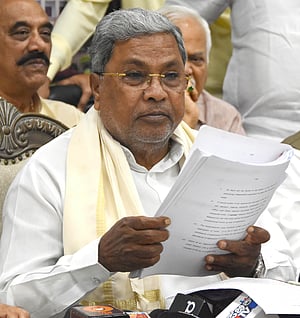 சித்தராமையா மீது வழக்குப்பதிவு செய்தது காவல் துறை!