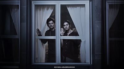 ஜீவாவின் பிளாக் பட டிரைலர்! 