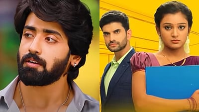 பிக் பாஸ் - 8: பிரபலத் தொடர்களின் ஒளிபரப்பு நேரம் மாற்றம்!