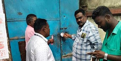 புகையிலை பொருள்களை விற்ற கடைக்கு பூட்டு